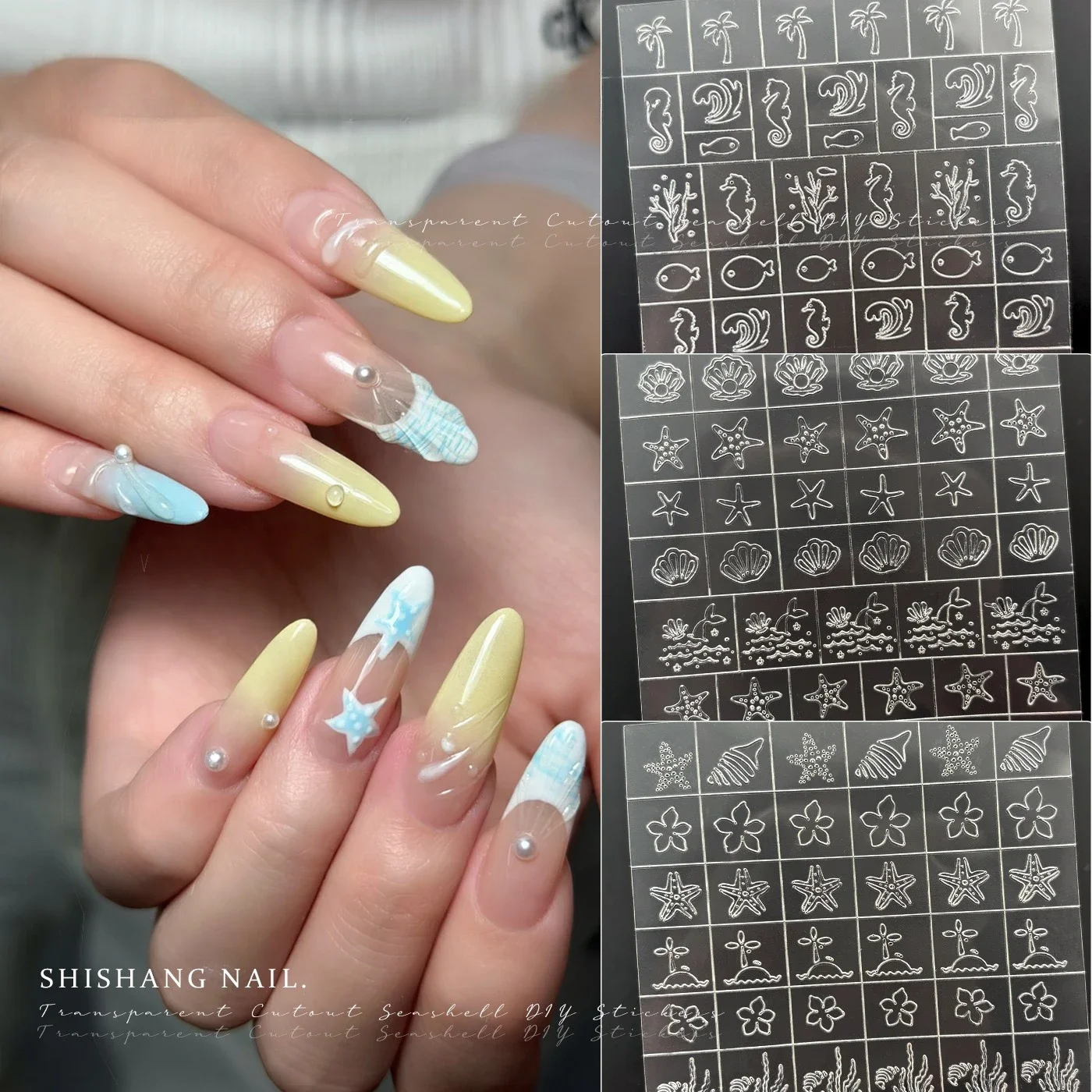 1Sheet Transparent Hollow Starfish Shell Nail Stencils Spray Painting Template with Jellyfish Conch Fish DIY Nail Art Decoration