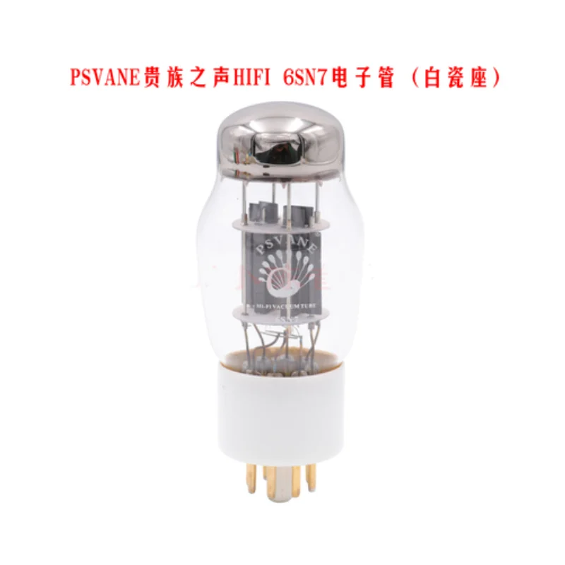 PSVANE Noble Voice 6SN7 electronic tube instead of 6N8P 6SN7GT vacuum tube new authentic precision matching