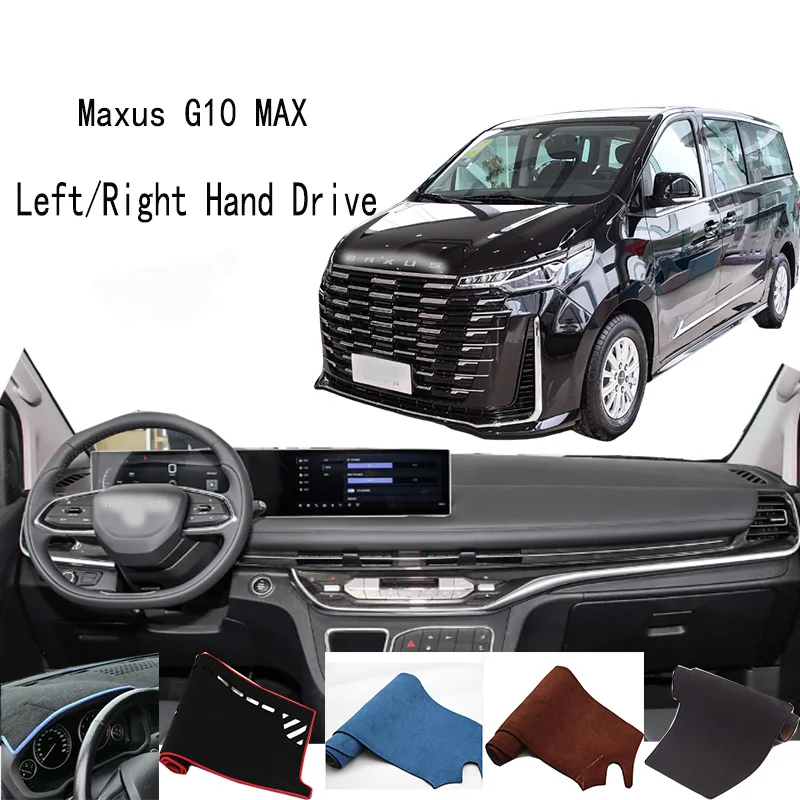 

For 2025 SAIC Maxus G10 MAX Accessories Dashboard Cover Instrument Panel Dash Mat Dashmat Protective Pad