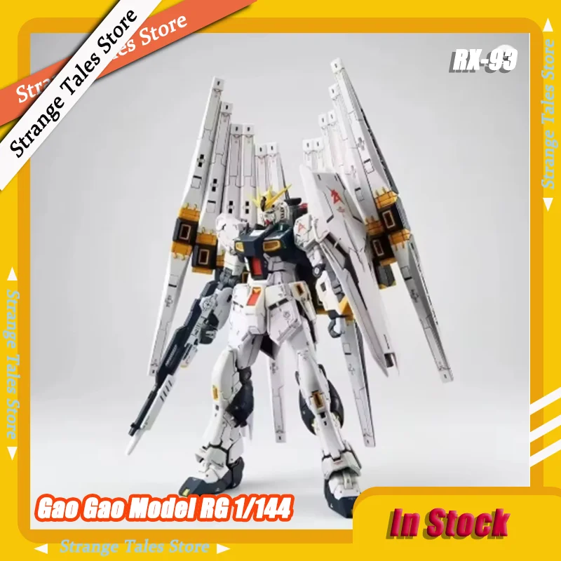 

GAOGAO Nu Модель RG 1/144 Rx-93 V Истребитель в сборе Модель Комплект Пластиковый Скелет Аниме Фигурка Робот Пластиковая Фигурка Игрушки