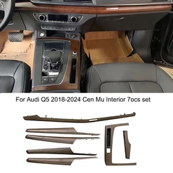 Carbon Fiber Central Control Shift Panel 7 Piece Set for Audi  Q5 RSQ5 2018-2024  Interior Upgrade Carbon Fiber Interior