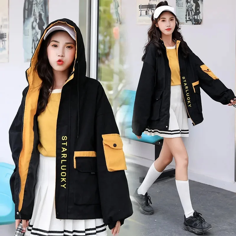 Damska kurtka płaszcz 2025 wiosna jesień nowa wiatrówka z kapturem na co dzień z długim rękawem damska kieszeń zamek błyskawiczny luźna odzież wierzchnia