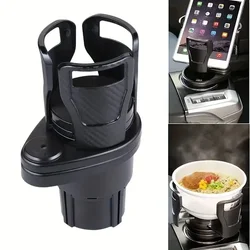 VIKEFON Adjustable 360 Rotating Car Cup Holder Multifunction Dual Cup Holder Expander Adapter Car Cup Mount Mobile Phone Holder