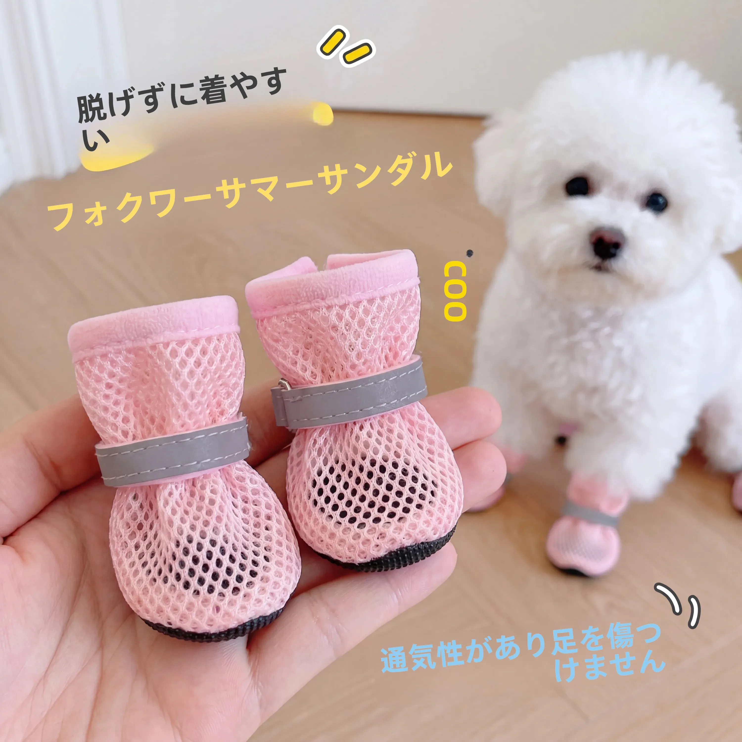 sapatos-respiraveis-de-verao-para-caes-pequenos-sandalias-antiperda-com-sola-macia-e-cobertura-de-rede-para-caes-miniatura-como-teddy-e-bichon