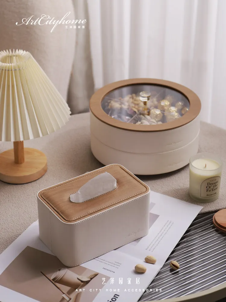 Bedroom cream wind tissue box high-grade light luxury wood grain leather living room bedside table simple Nordic paper storage
