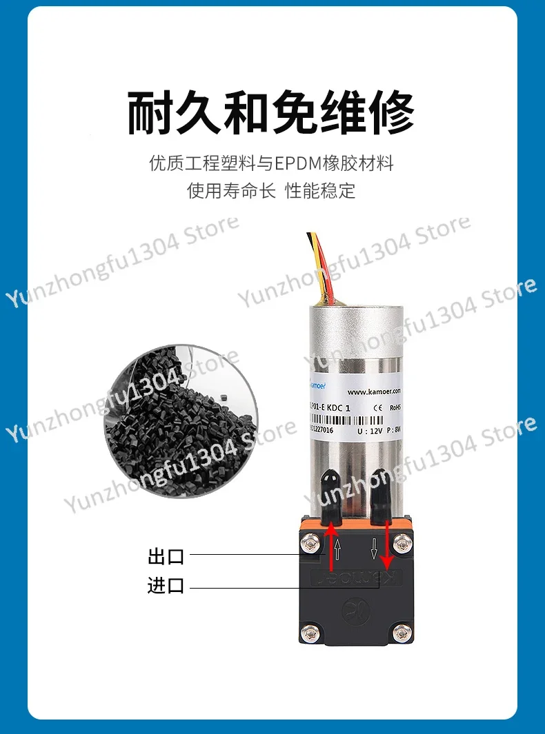 Diaphragm pump 12v corrosion-resistant pneumatic KLP01 small organic micro-liquid industrial self-priming pump