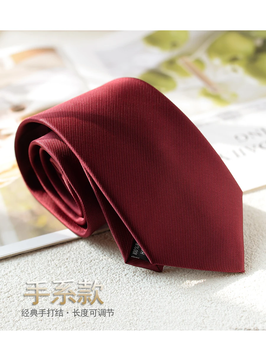 High Quality Brown Twill Pattern Tie For Men's 8CM Wide Business Banquet Shirt Accessories Zipper and Hand Knotted Cravat