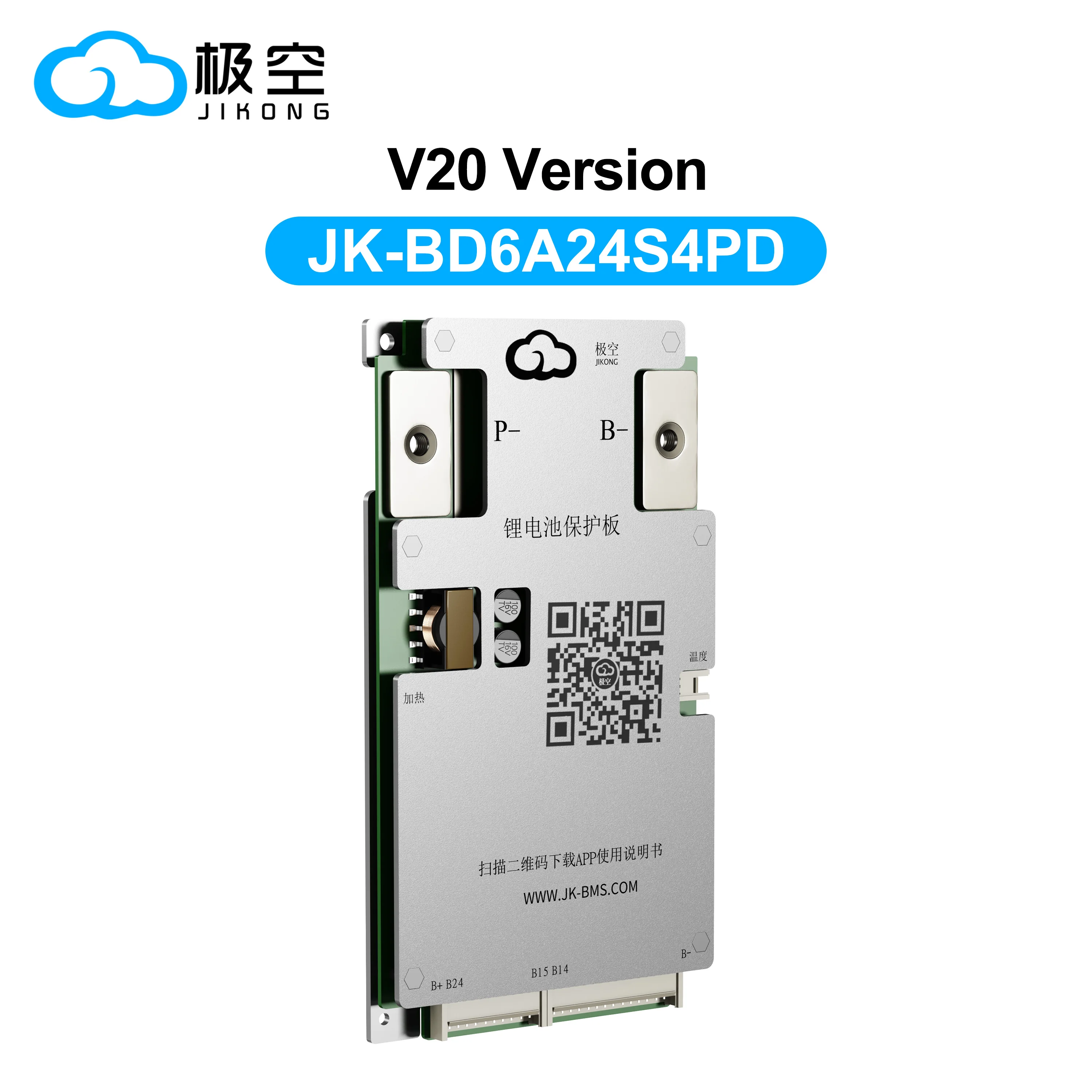 JIKONG SMART BMS JK-BD6A24S4PD 8S-24S 24V 48V 72V 40A Smart Active Balance BMS Lifepo4 Li-Ion Lto 18650 21700