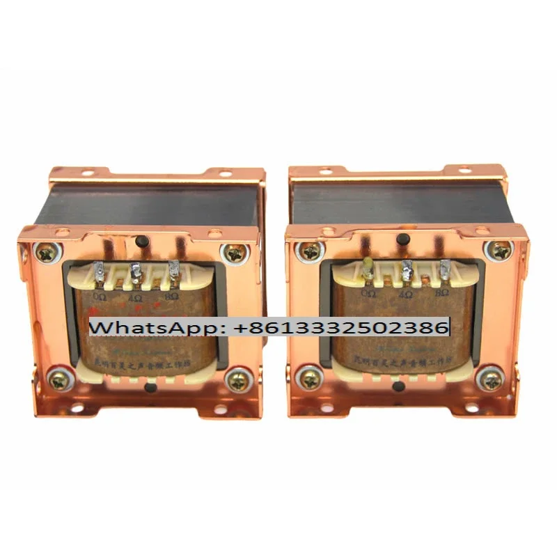 

5K: 0-4-8Ω tube amplifier output transformer, SE series single-ended output transformer, frequency response: 20Hz--40KHz