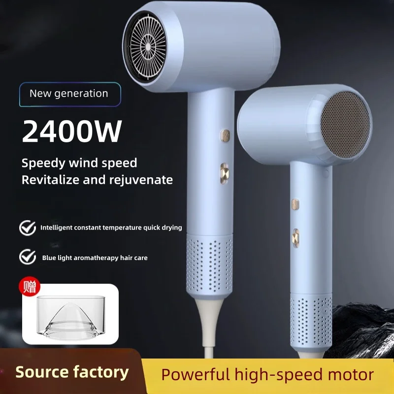 Manufacturer Wholesale High-Power Hair Dryer, Blue Light Ion Hair Care, Cold And Hot Air, Home Hair Salon, Household Appliances