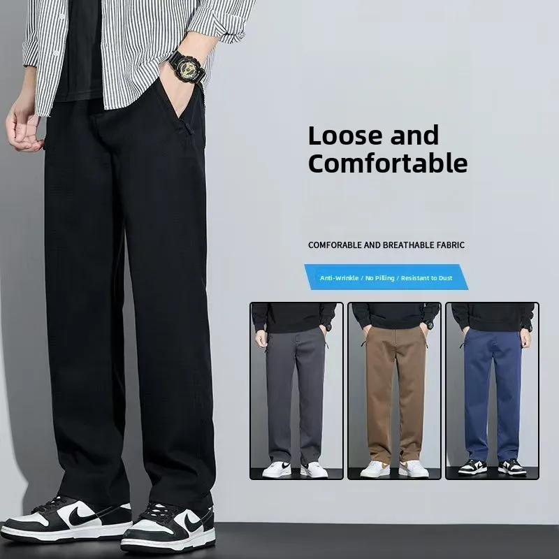 

Мужские повседневные брюки свободного кроя с прямыми штанинами, осенне-зимние, новые, драпированные, широкие, на молнии, стройнящие, универсальные