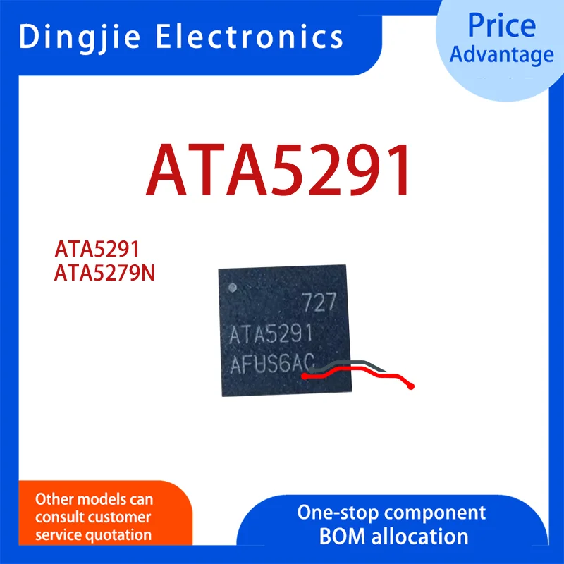1-5PCS New ATA5291 IC QFN ATA5279N Intelligent Computer Board Receive Transmit Motor Drive Leakage Protection QFN Chip IC Module