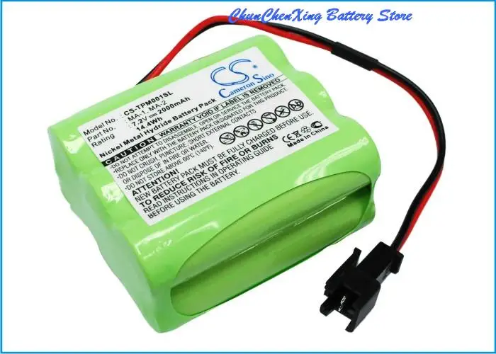 OrangeYu 2000mAh Battery MA-1, MA-2, MA-3 for Tivoli iPAL MA-1, iPAL MA-2, iPAL MA-3, PAL MA-1, PAL MA-2, PAL MA-3