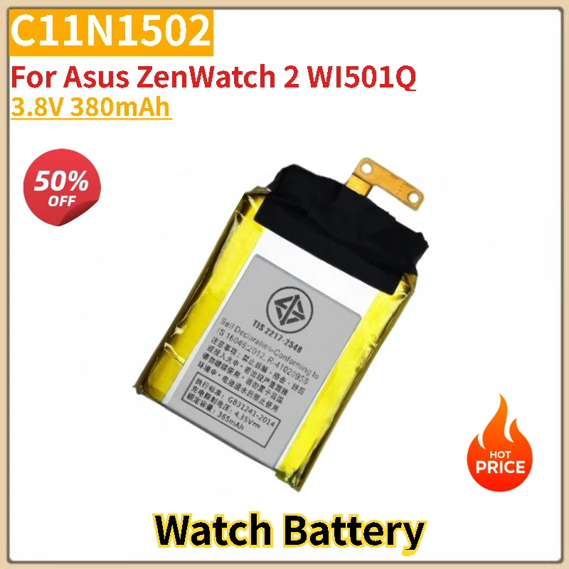 

100% New C11N1502 Watch Battery 3.8V 380mAh For Asus ZenWatch 2 WI501Q High Quality Replacement Battery