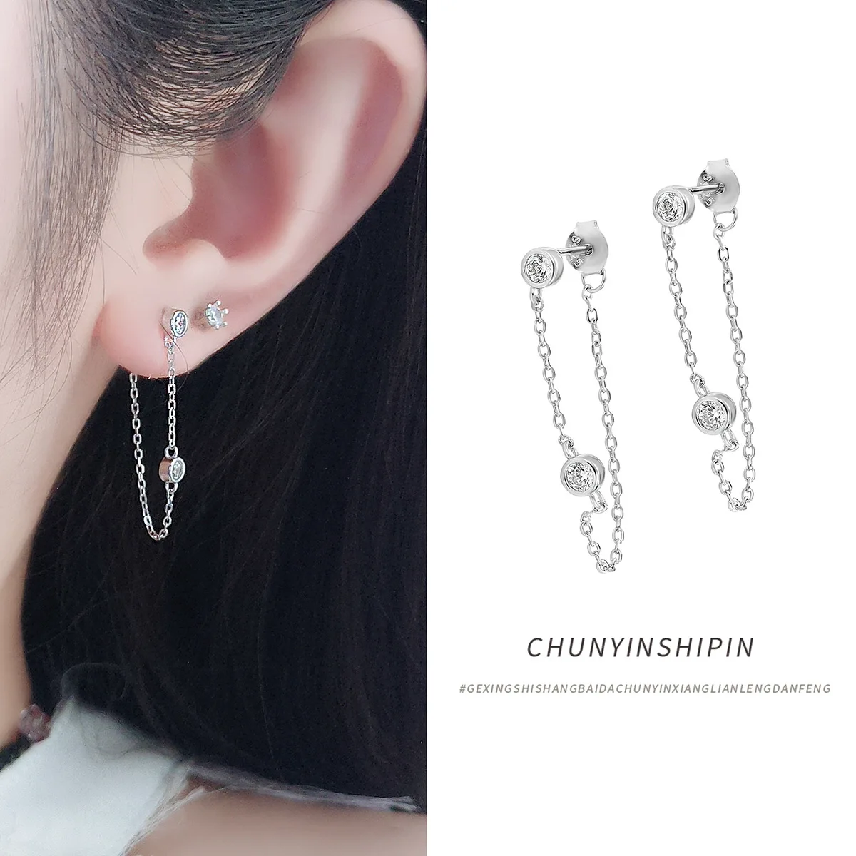 

Минималистичные серьги-цепочки из стерлингового серебра 925 пробы с круглыми бриллиантами для женщин