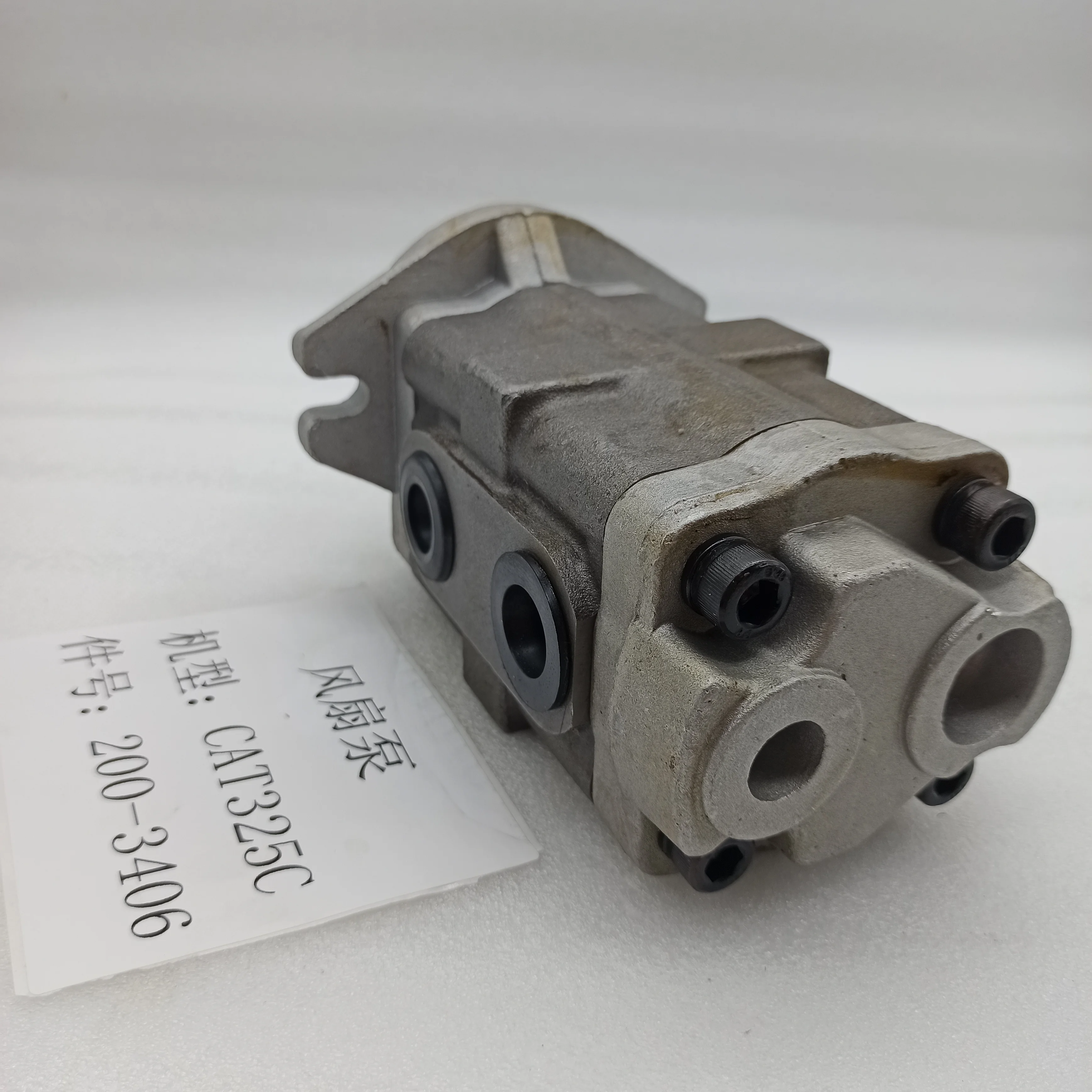 

CAT 200-3406 E325C E325B E325D Excavator SBS-140 Hydraulic Gear Pump