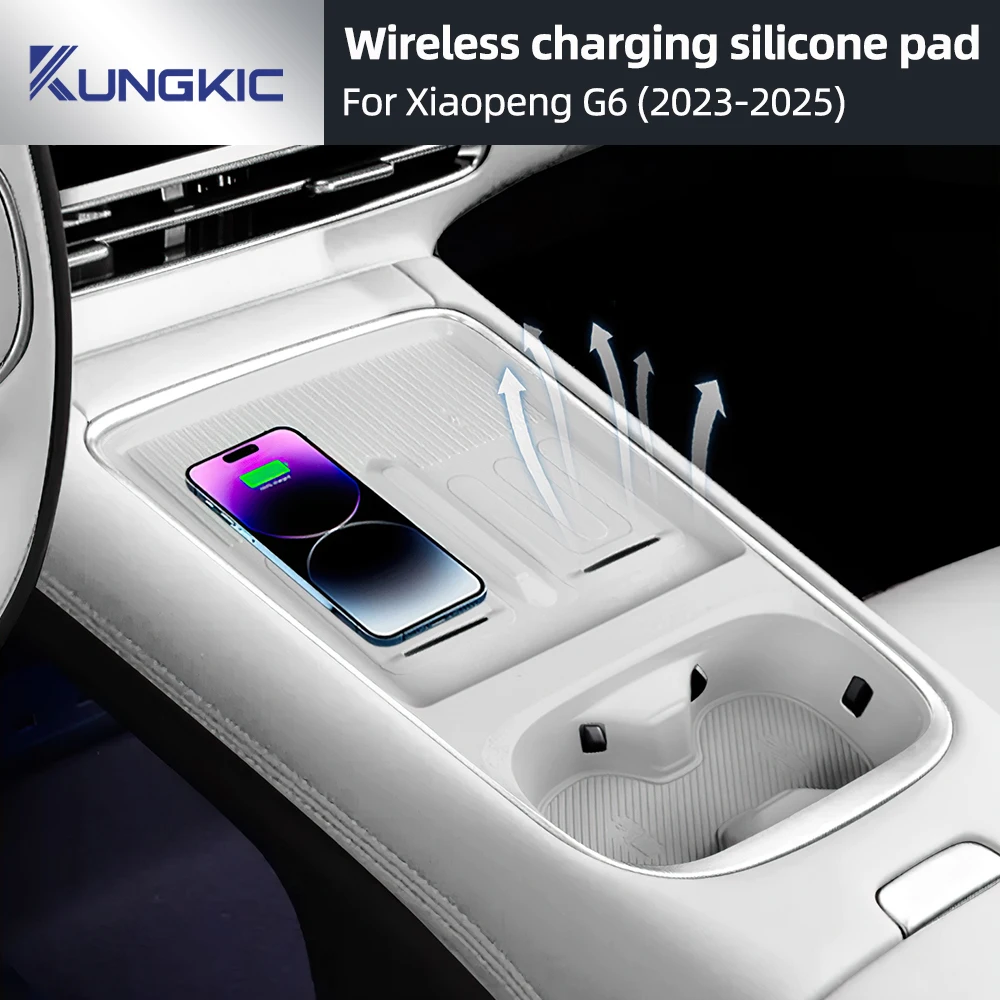 

Силиконовая накладка с центральным управлением, беспроводная зарядка, противоскользящий держатель для чашки с водой для 2023 2024 2025 Xpeng G6, аксессуары для вставок