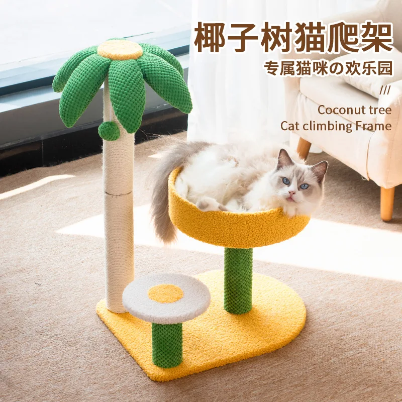 

Coconut Tree Cat Scratching Board, Climbing Frame, Integrated Scratch-resistant, Vertical Scratching Post, Pet Toy Supplies