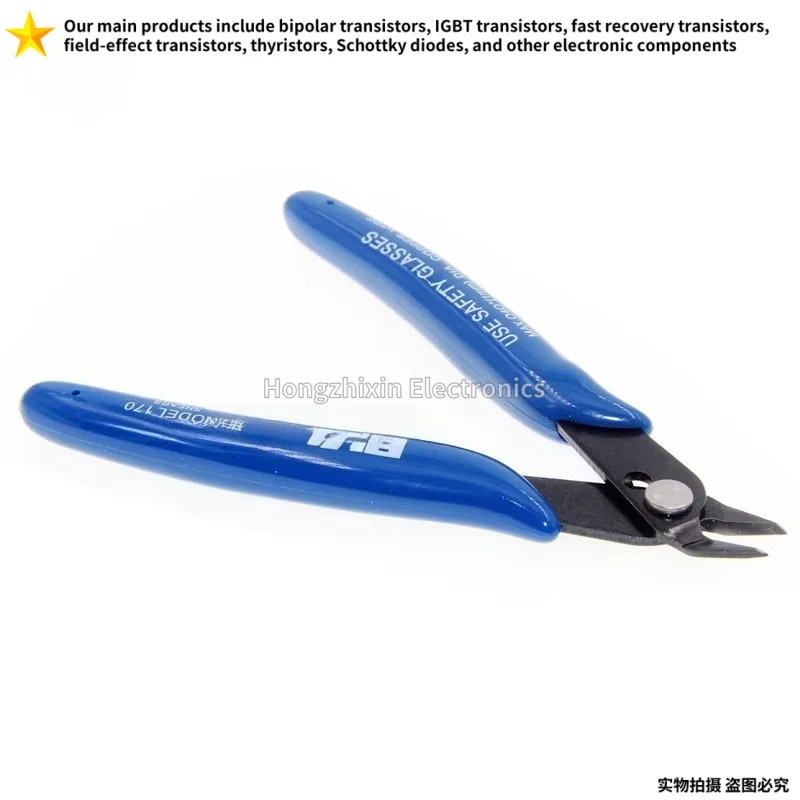 1pcs, PLATO-170 Ruyi Pliers DIY Special Pliers Electronic Pliers Diagonal Pliers Ruyi Pliers Scissors