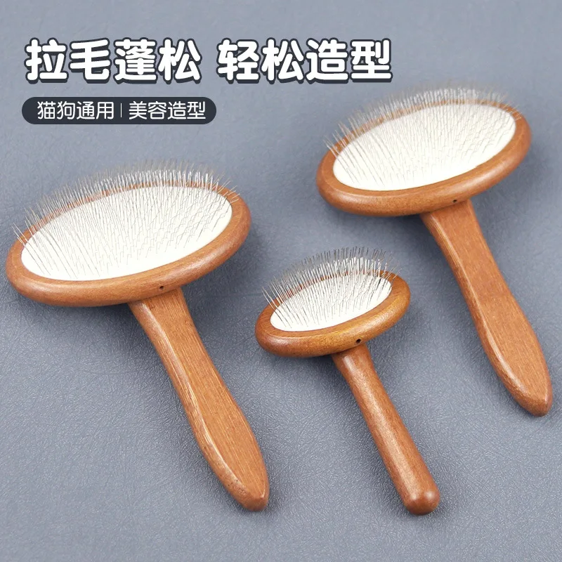 

Wooden Handle Comb, Needle Comb, Pet Grooming Comb, Dog Hair Brush, Combing Brush, Teddy Golden Retriever Detangling Comb, Cat Comb