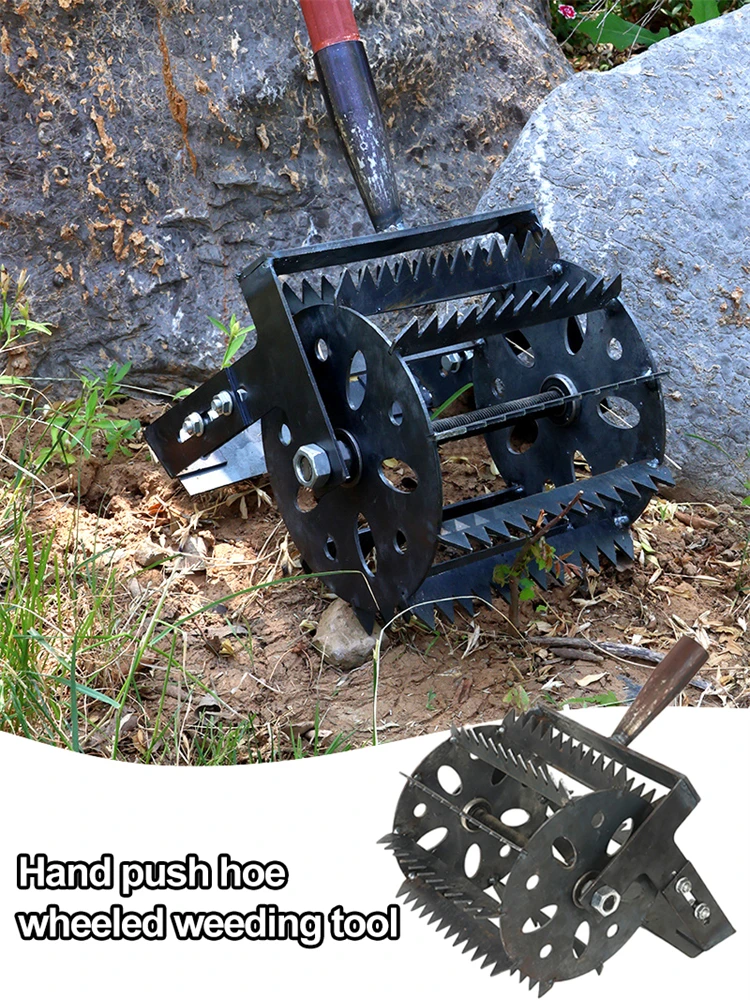 

Hand Push Hoe Wheeled Weeding Manganese Steel Weed Machine Saw Tooth Agricultural Loosening Weeder No Handle