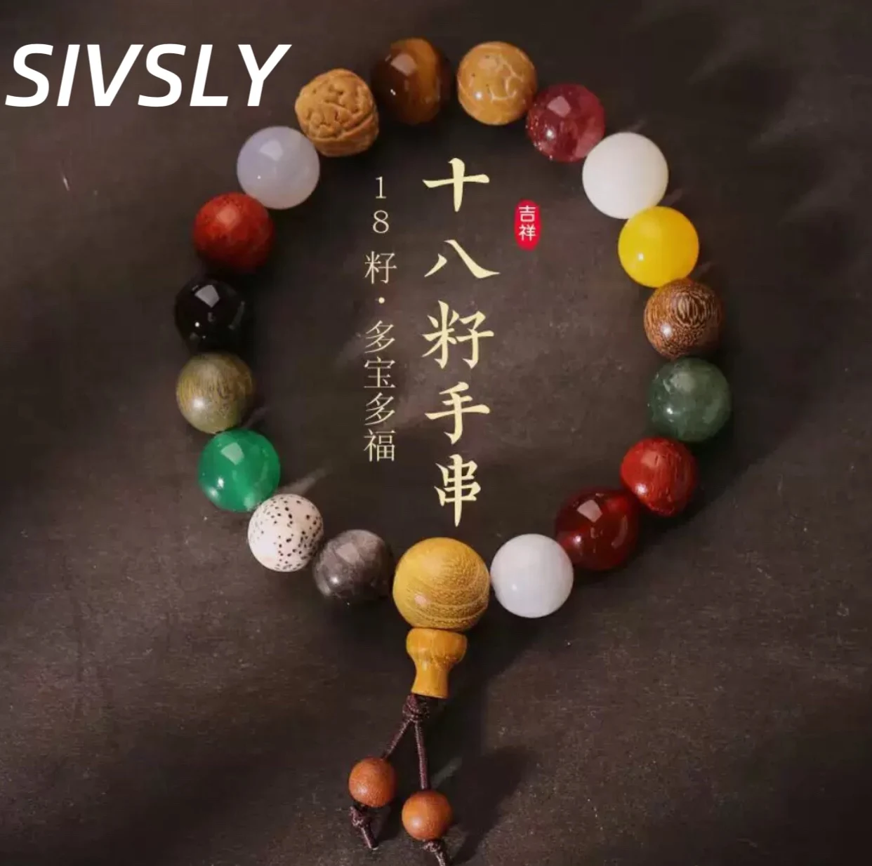 

Браслет ручной работы, браслет из золотого дерева бодхи, браслет из оливковых косточек, браслет из чайного кристалла, агата, яшмы, браслет из кристаллов для пары, красивый подарок.