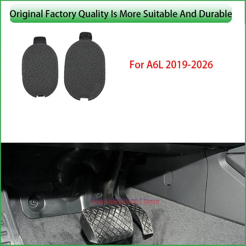 For Audi A6L 2019 2026 Central Channel Cover Accelerator Pedal Screw Cover Central Control Plug Cover Central Aisle Side Cover