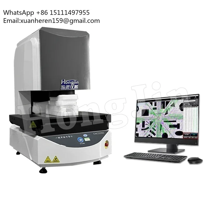 High-precision Parts Batch Rapid Measuring Machine Program Control Testing Equipment One-key Splicing Measuring Instrument