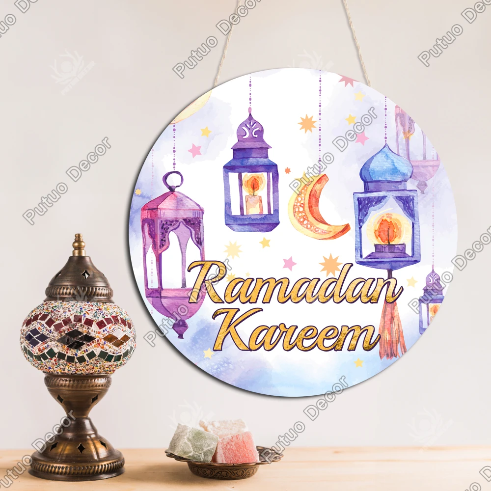 

Putuo Decor-Ramadan Round Wooden Hanging Sign, Wall Decoration for Home, Farmhouse, Bar, Ramadan Gifts, 1Pc