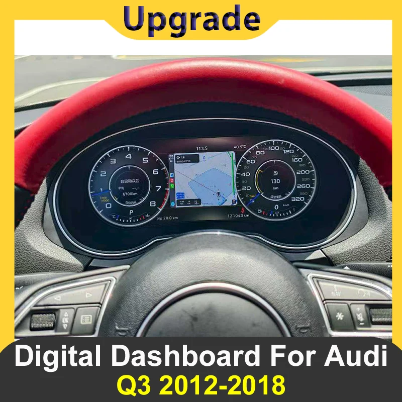 Car Digital Cluster Instrument Carplay CockPit For Audi Q3 2012-2018 LCD Center Speedmeters Dashboard Player Linux System