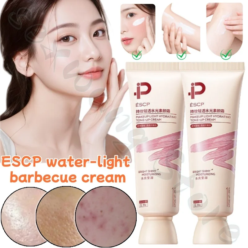 

ESCP Clear Concealer Facial Noodle Cream Moisturizing and Refreshing Improves Dull and Rough Skin Brightens the Face All-Body