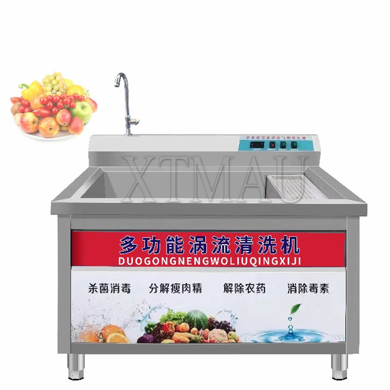 Fruit Air Bubble Cleaning Green Leafy Vegetables Beet Washing Machine