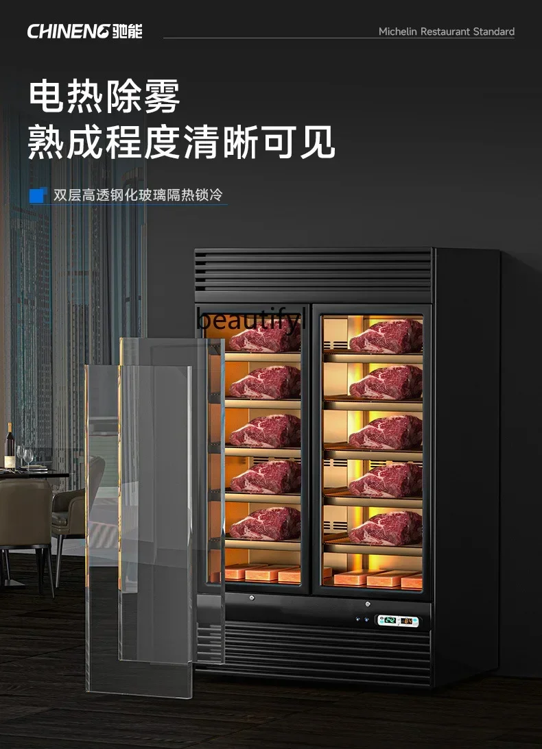 

E132 Commercial Steak Cooked Cabinet Air-Cooled and Fresh-Keeping Storage Food in Refrigerator