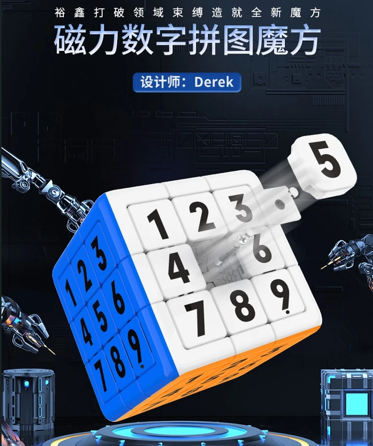 YuXin 3x3x3 rompecabezas Digital Cubo magnético divertido Cubo de números de velocidad rompecabezas profesional juguetes niños regalo Cubo mágico