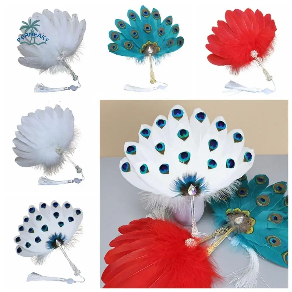 

Exquisite Pearl Feather Fan Handmade Creative Peacock Feather Fan Portable with Tassel Pendant Decorative Craft Fan