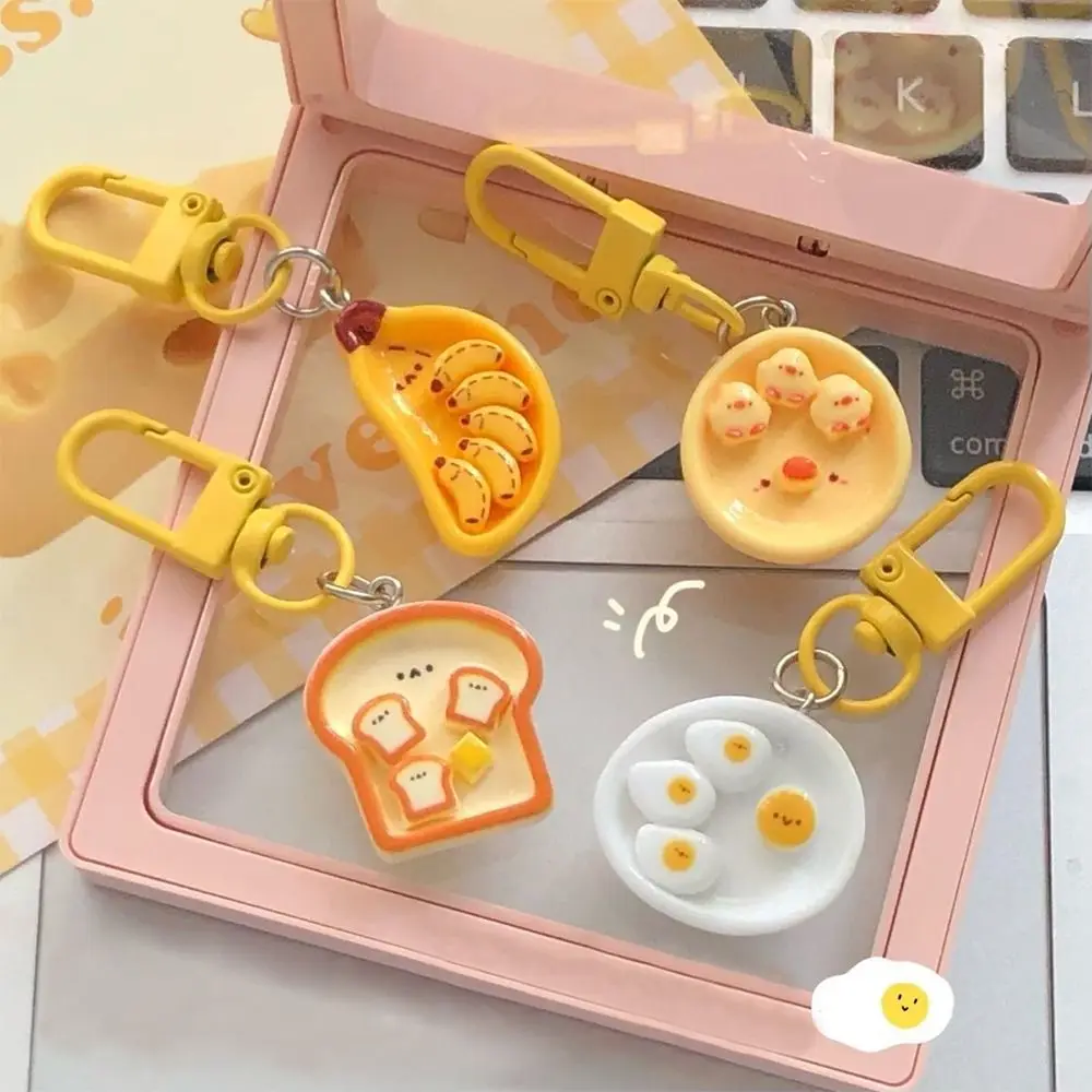 لوحة الإفطار قلادة مفتاح الموز ، حقيبة الحبل لطيف سلسلة المفاتيح ، متعة محاكاة الغذاء اللعب ، حلقة المفاتيح الإبداعية نخب #3
