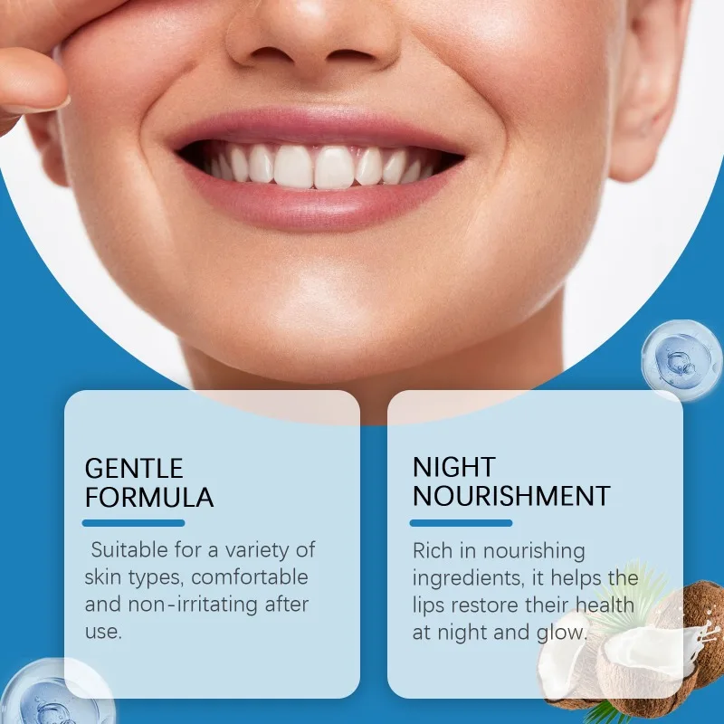 قناع الشفاه المغذي الليلي، التكييف العميق، يخفف الشفاه المتشققة وتعزيز الرطوبة
