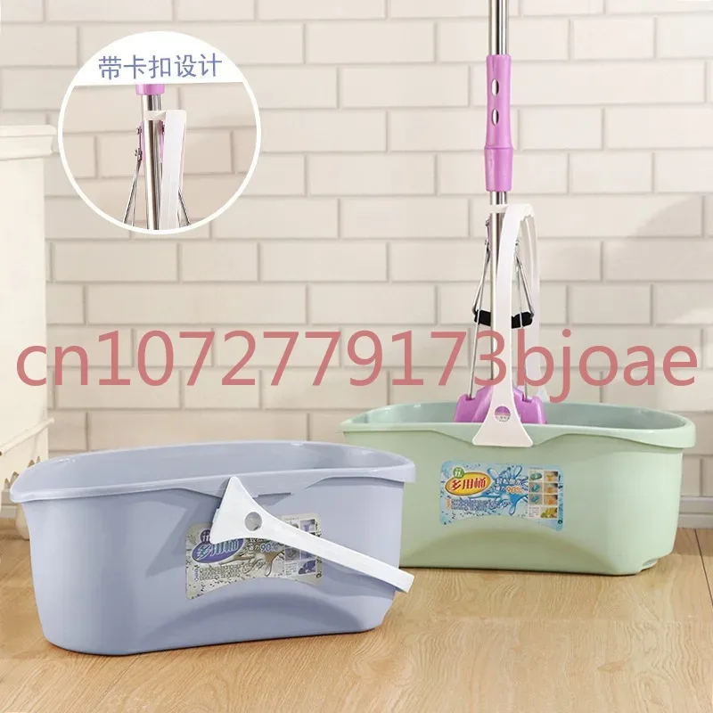 Simple style with mop buckle thickened plastic bucket rectangular squeeze bucket car wash bucket household water storage bucket