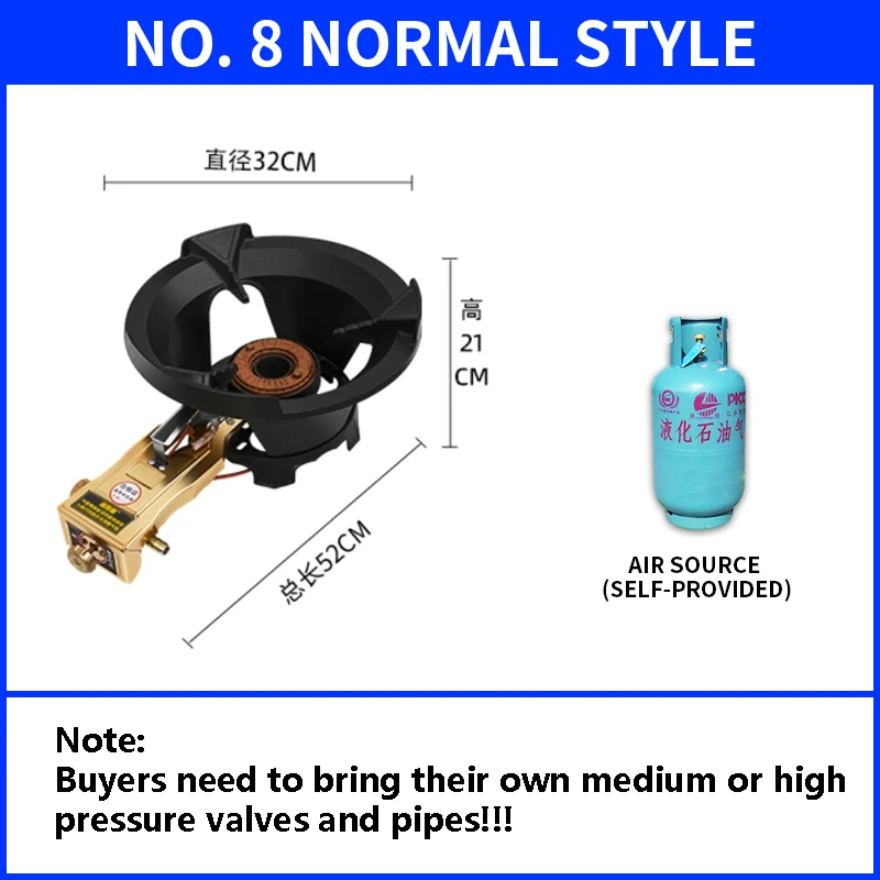 8#/10# Commercial High-pressure Gas Stove Single-hole High-pressure Liquefied Gas Stove for Hotel Restaurants