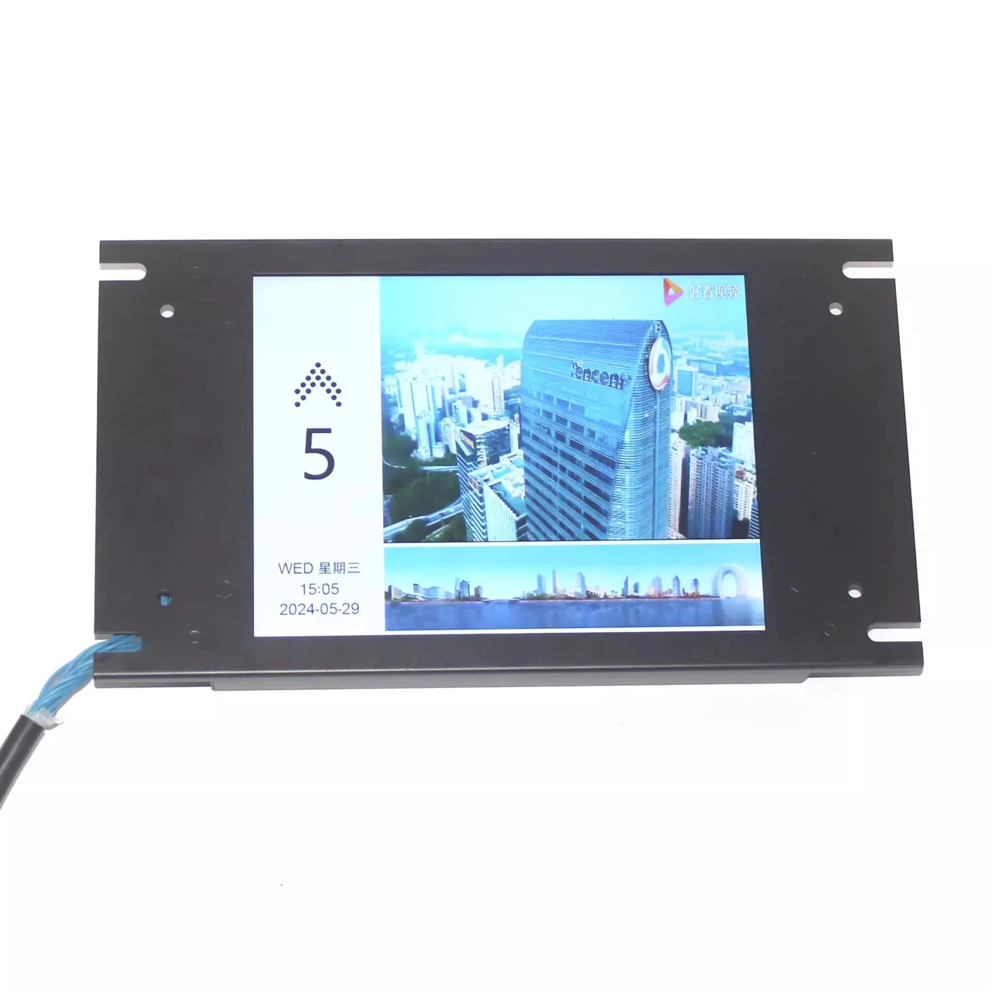 10.4 Inch LCD/picture Machine/video Machine HCL-104A/B Elevator Car Multimedia Color Screen