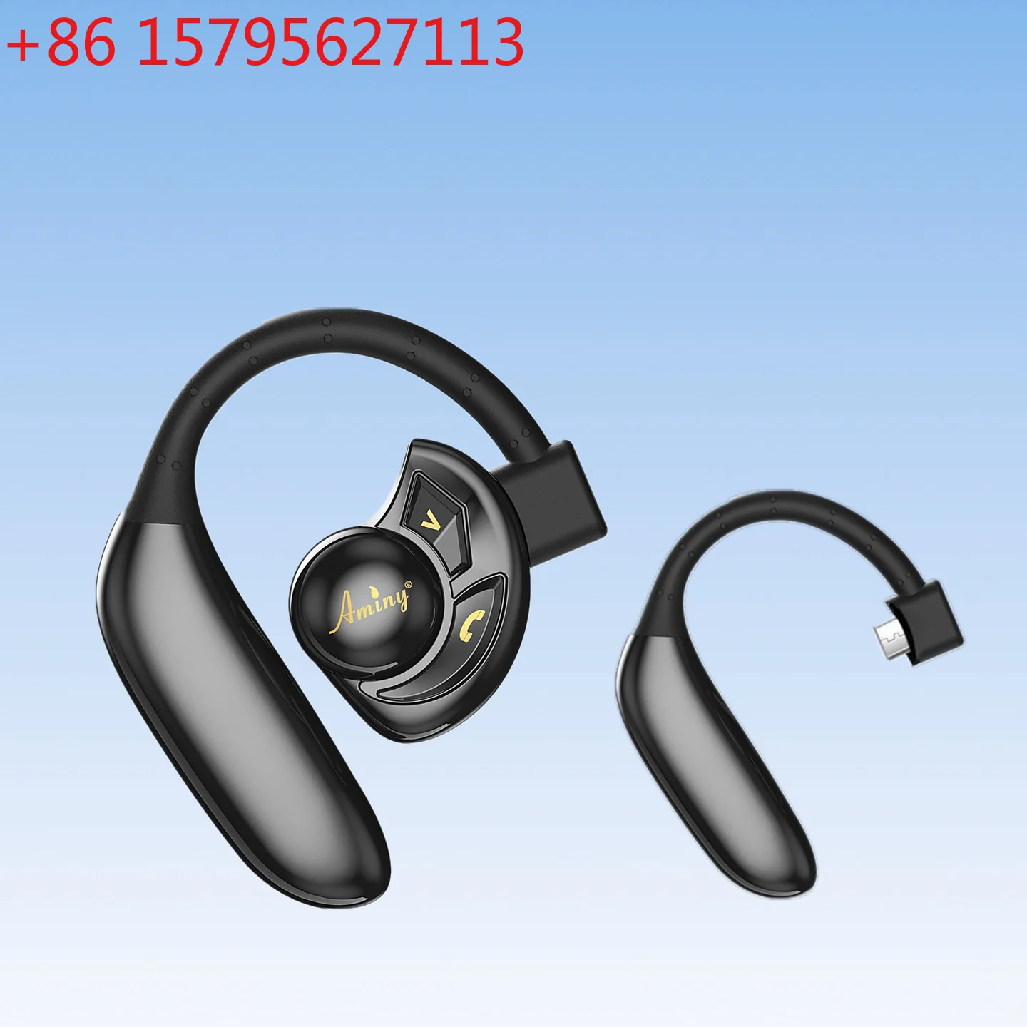 

UFO Bluetooth headset report number ear-mounted replaceable battery music takeaway business large power