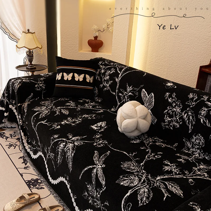Chenier retro high-end sofa cover cloth towel French anti-cat scratch one-piece sofa towel universal cover
