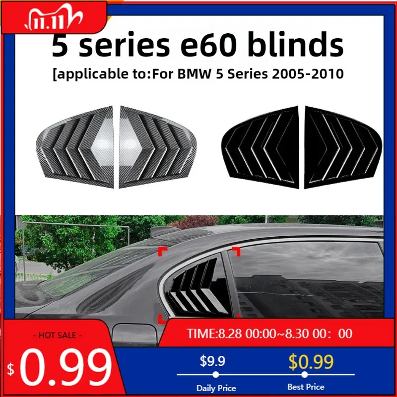 

Горячие украшения для BMW 5 серии e60 2005 2006 2007 2008 2009 2010, модель с аксессуарами для модификации заднего стекла, трансграничный Int