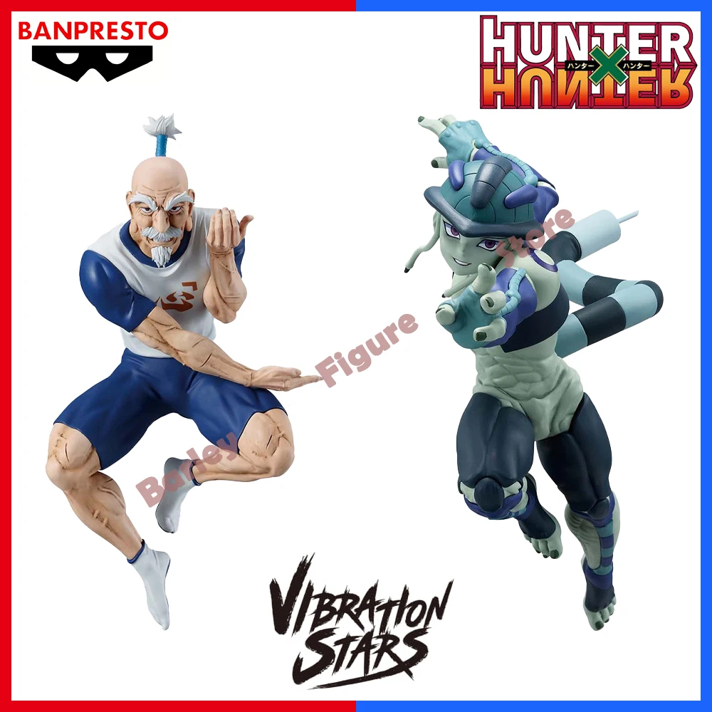 

Original Genuine Figure BANPRESTO VIBRATION STARS Hunter Hunter Aizakku Netero Meruem Anime Figure Boxed Collectible Model Toys
