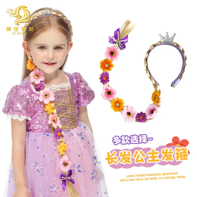 ضفائر شعر مستعار للأميرة، تاج للأطفال مع ضفائر زهور، شعر طويل، عصابة رأس الأميرة، إكسسوارات تنورة جديلة