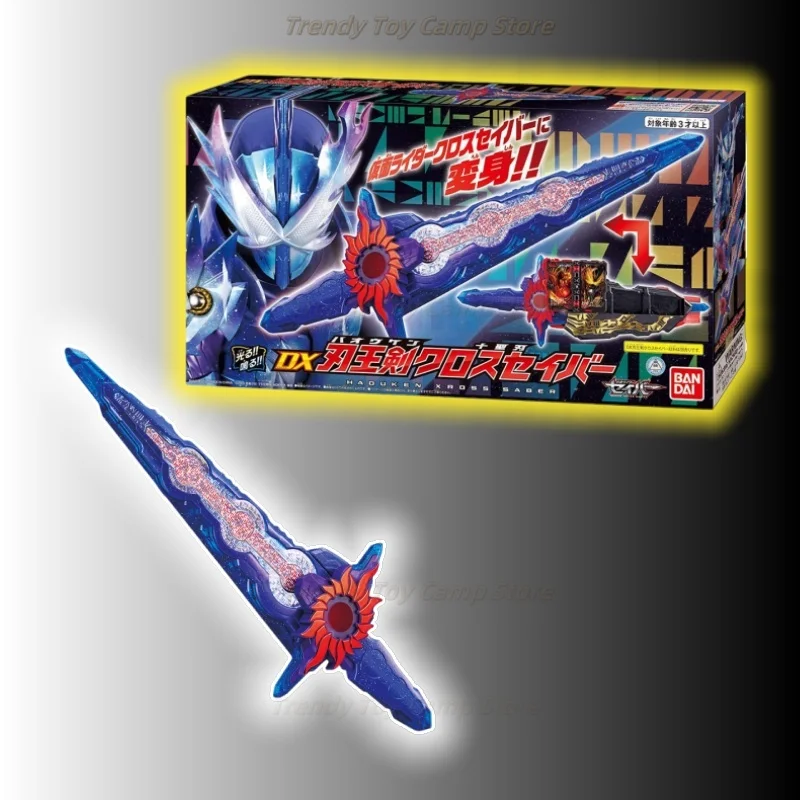 

【В наличии】Bandai Kamen Rider Holy Blade DX Blade Wang Jian Ten Holy Blade Final Toy Подарочная коллекция