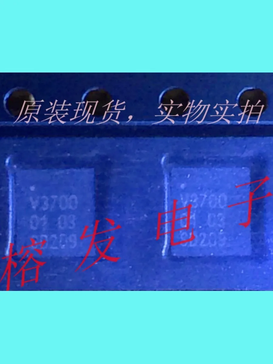 10PCS/New Original PTN3700EV/CMOS/TTL to LVDS/Mobile Interface Link Bridge IC/VFBGA-56 Screen Printing: V3700