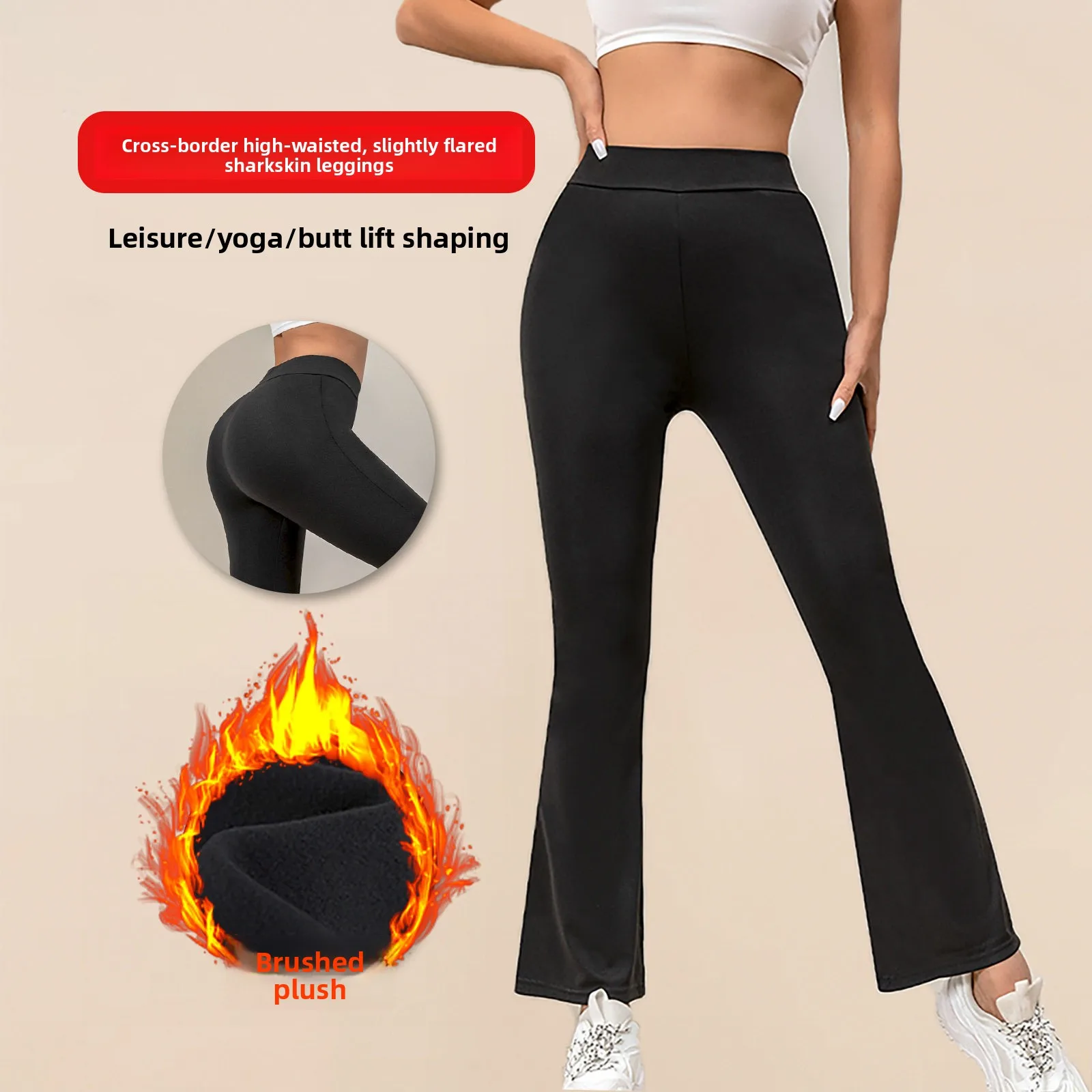 

High Waist Fce Lined Yoga Pants Women's Bootcut Tummy Control Casual Pencil Skirts Long Pants Thiened Autumn Winter