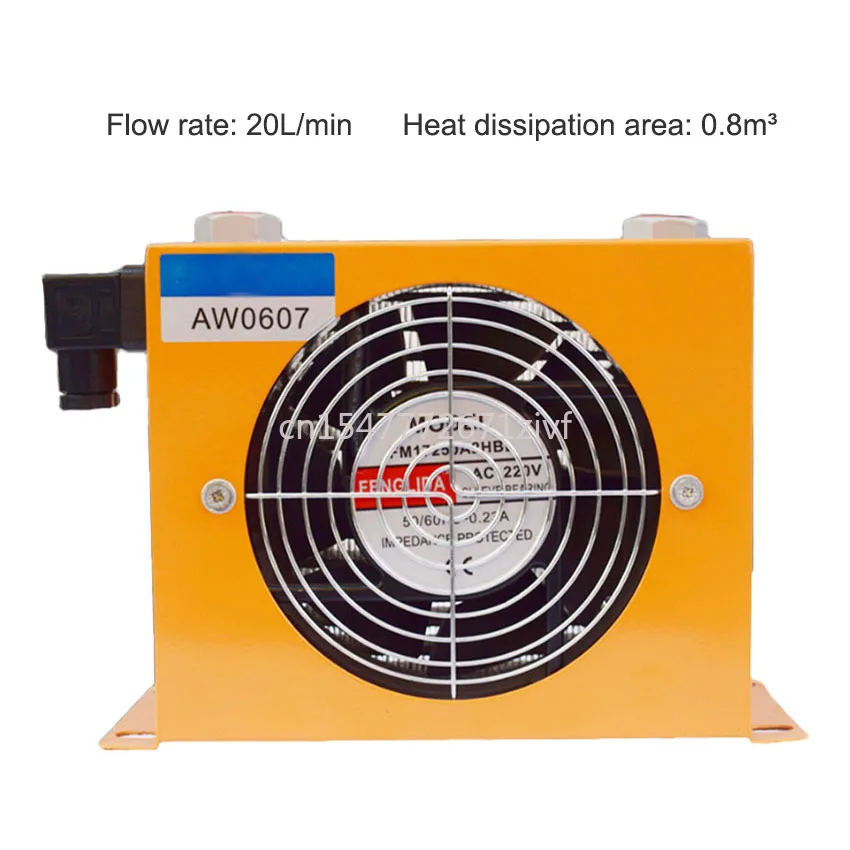

Air Cooling oil cooler AW0607T Air Cooler Radiator 20L/min hydraulic Air Cooler 12V 24V 220V 380V