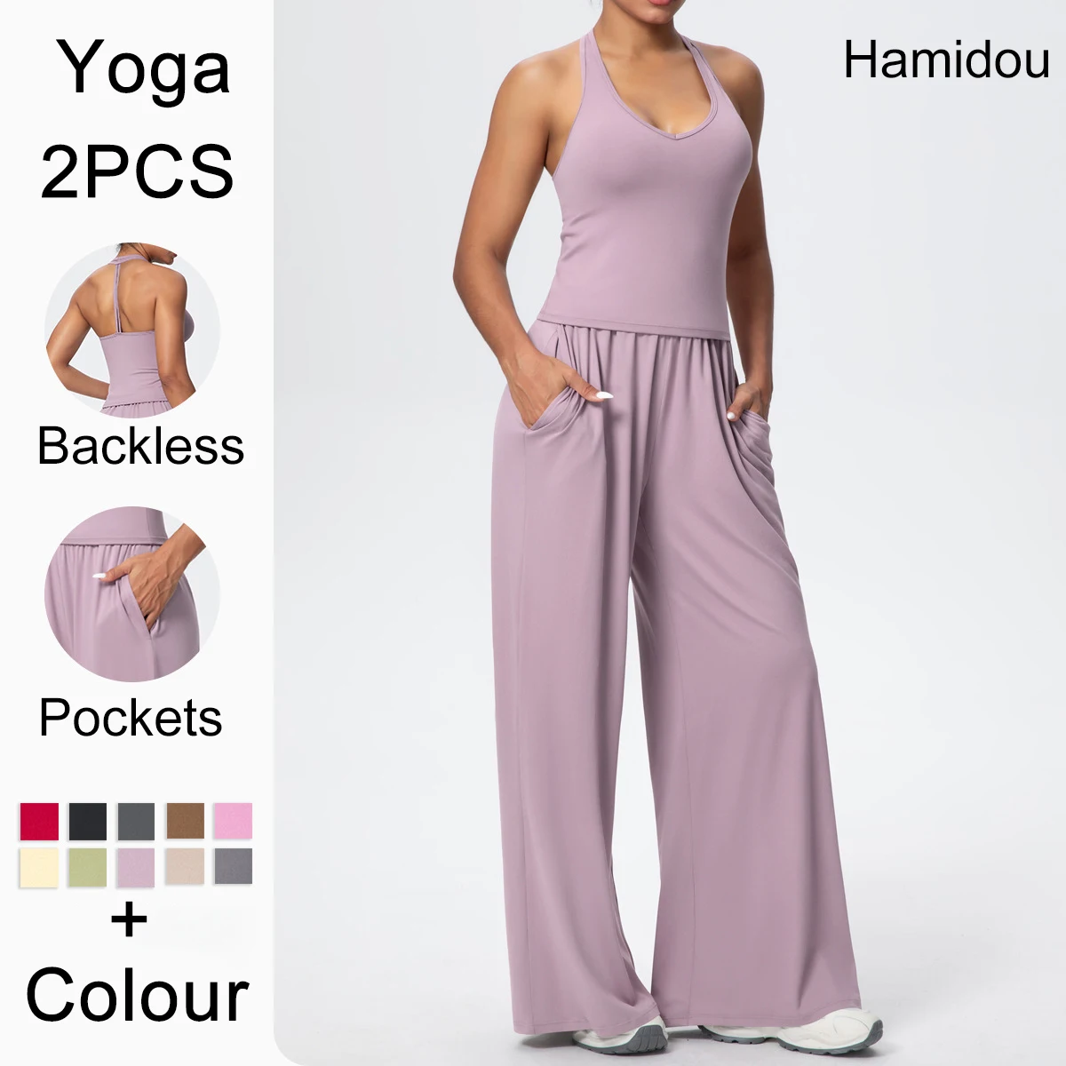 2PCS/set Solid Color Slim Casual Quick-Dry Woman Yoga Set Beautiful Back I-shaped Vest Loose Wide Leg Pants Gym Sports Yoga Suit